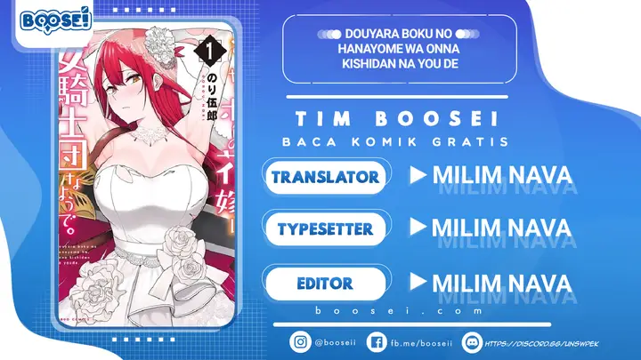 image-komik-douyara-boku-no-hanayome-wa-onna-kishidan-na-you-de-chapter-2-0/27