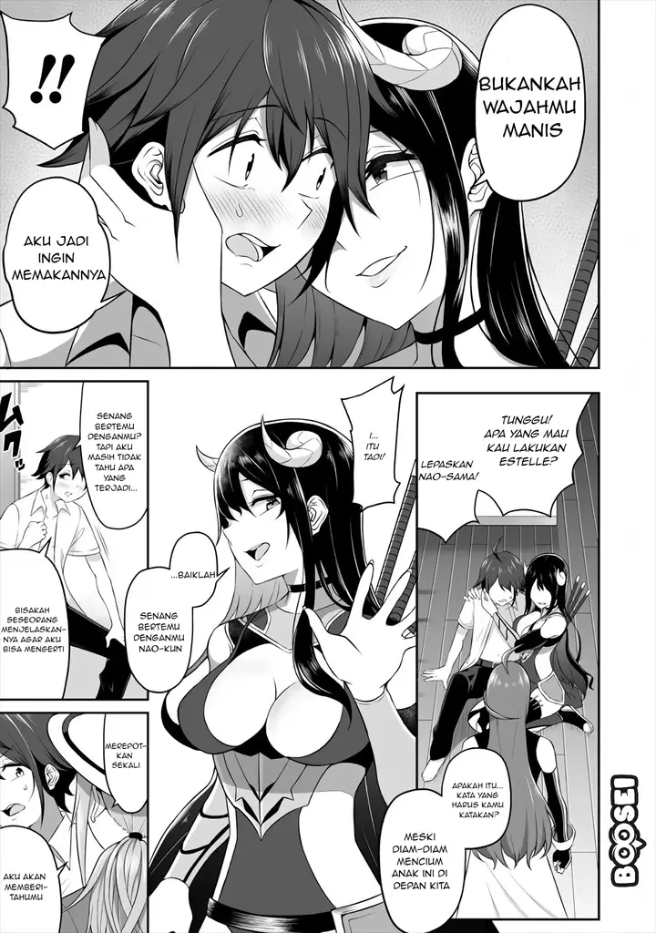 image-komik-douyara-boku-no-hanayome-wa-onna-kishidan-na-you-de-chapter-2-2/27