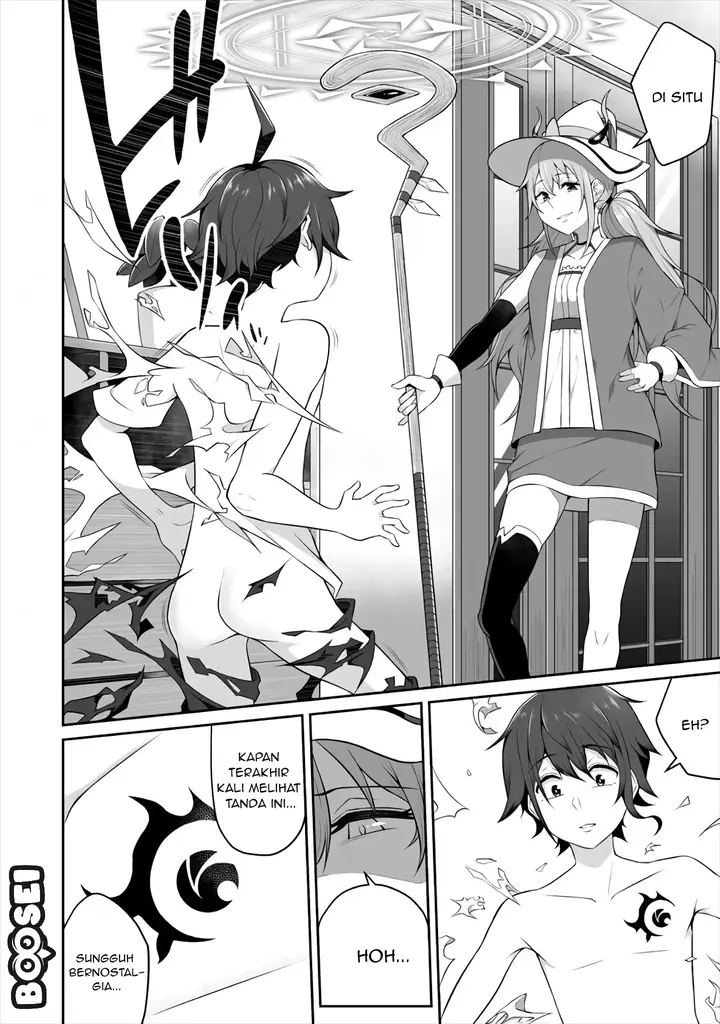 image-komik-douyara-boku-no-hanayome-wa-onna-kishidan-na-you-de-chapter-2-3/27