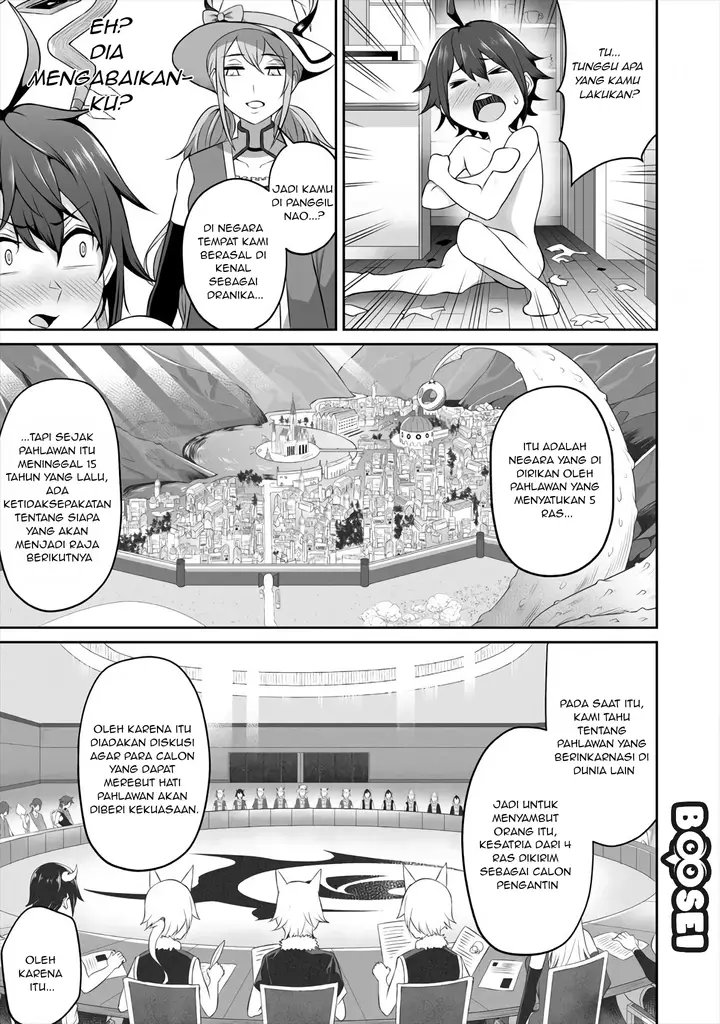 image-komik-douyara-boku-no-hanayome-wa-onna-kishidan-na-you-de-chapter-2-4/27