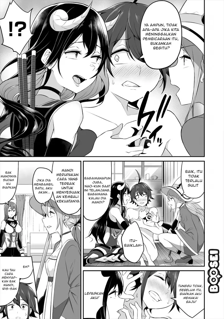 image-komik-douyara-boku-no-hanayome-wa-onna-kishidan-na-you-de-chapter-2-6/27