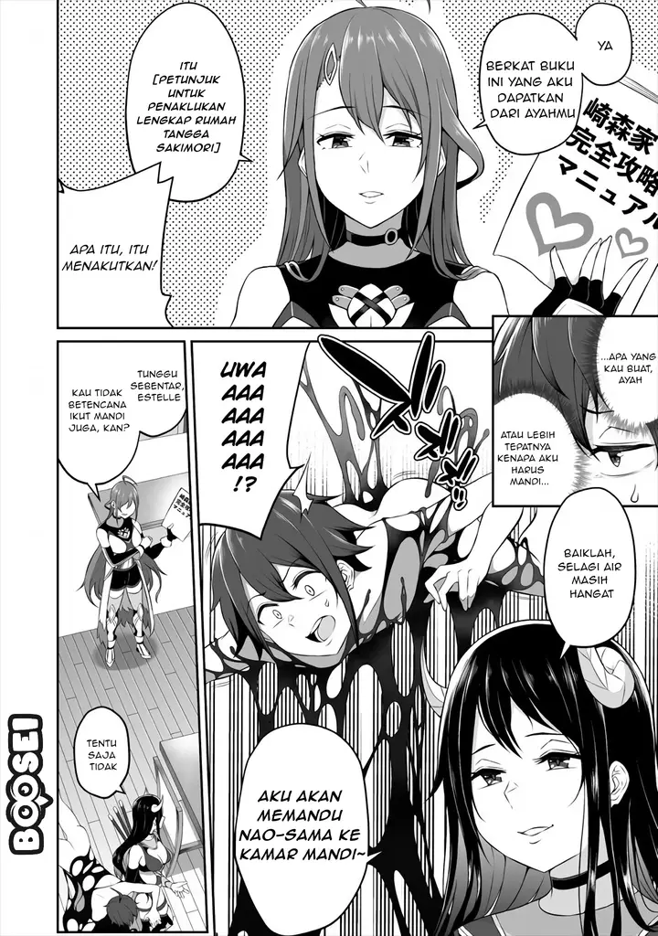 image-komik-douyara-boku-no-hanayome-wa-onna-kishidan-na-you-de-chapter-2-7/27