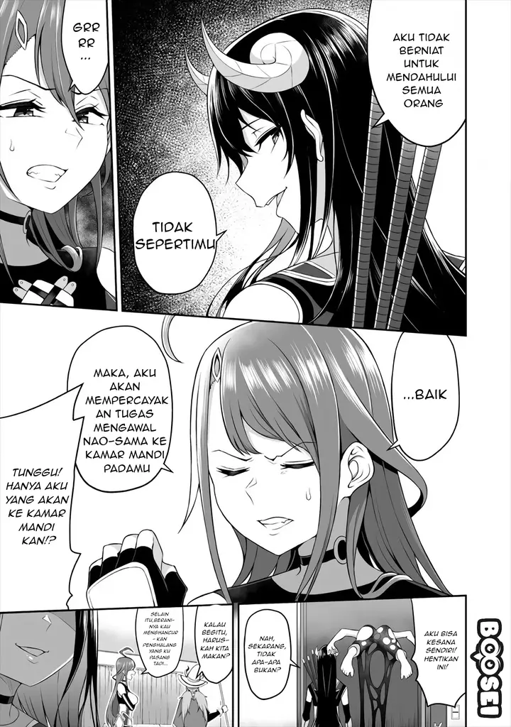 image-komik-douyara-boku-no-hanayome-wa-onna-kishidan-na-you-de-chapter-2-8/27