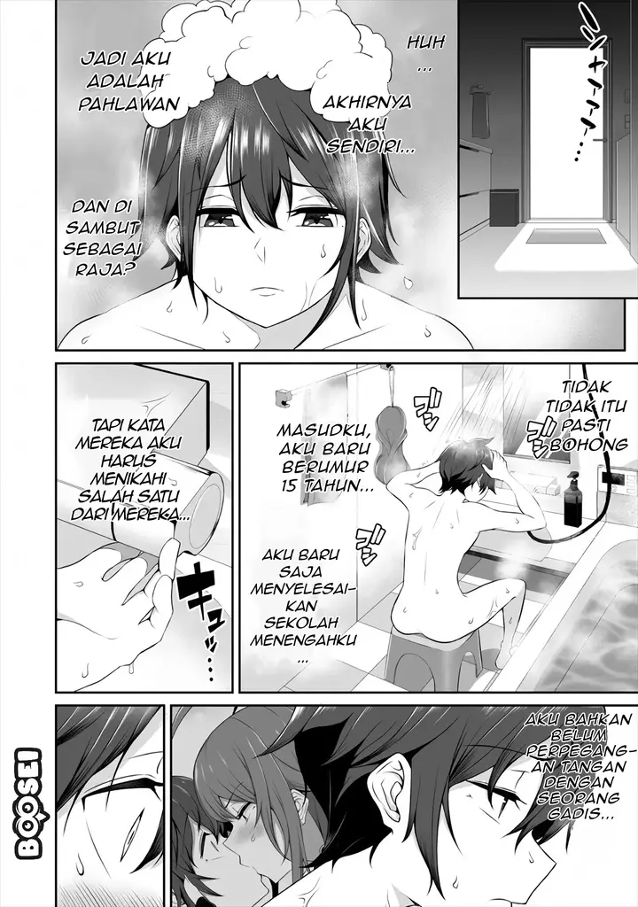 image-komik-douyara-boku-no-hanayome-wa-onna-kishidan-na-you-de-chapter-2-9/27