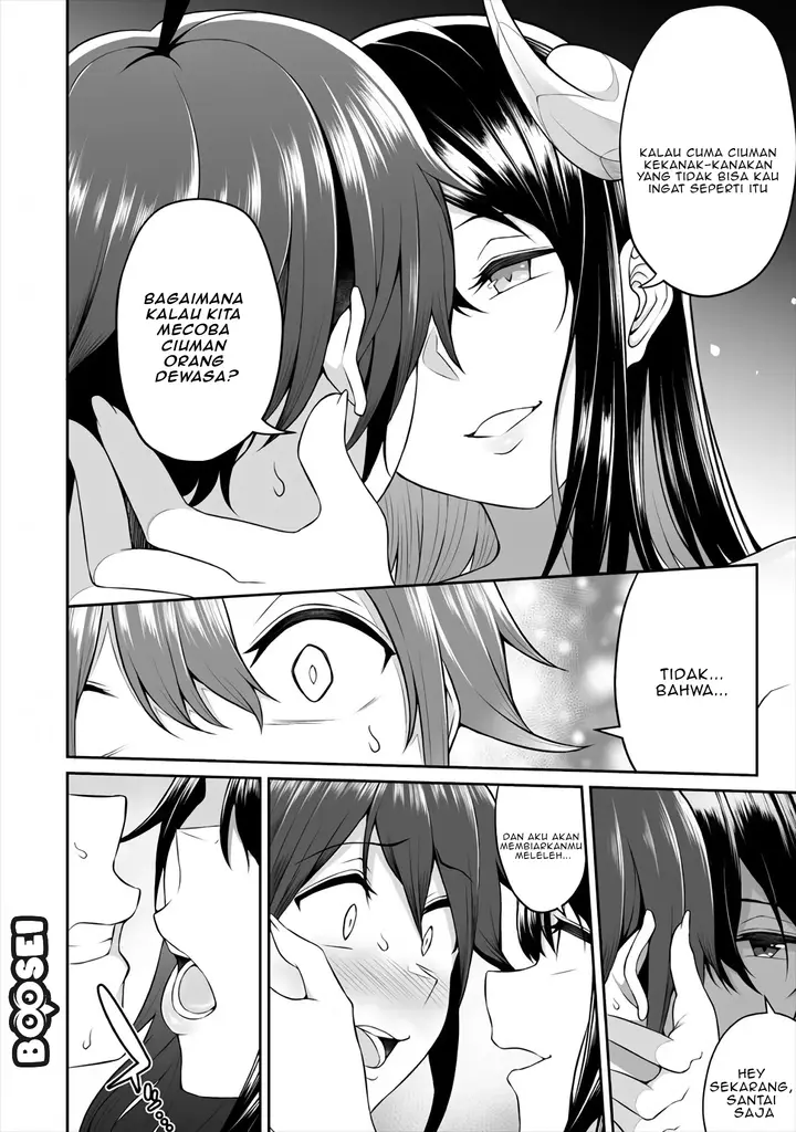 image-komik-douyara-boku-no-hanayome-wa-onna-kishidan-na-you-de-chapter-2-15/27