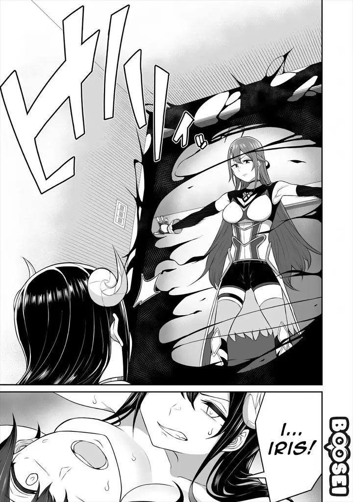 image-komik-douyara-boku-no-hanayome-wa-onna-kishidan-na-you-de-chapter-2-22/27