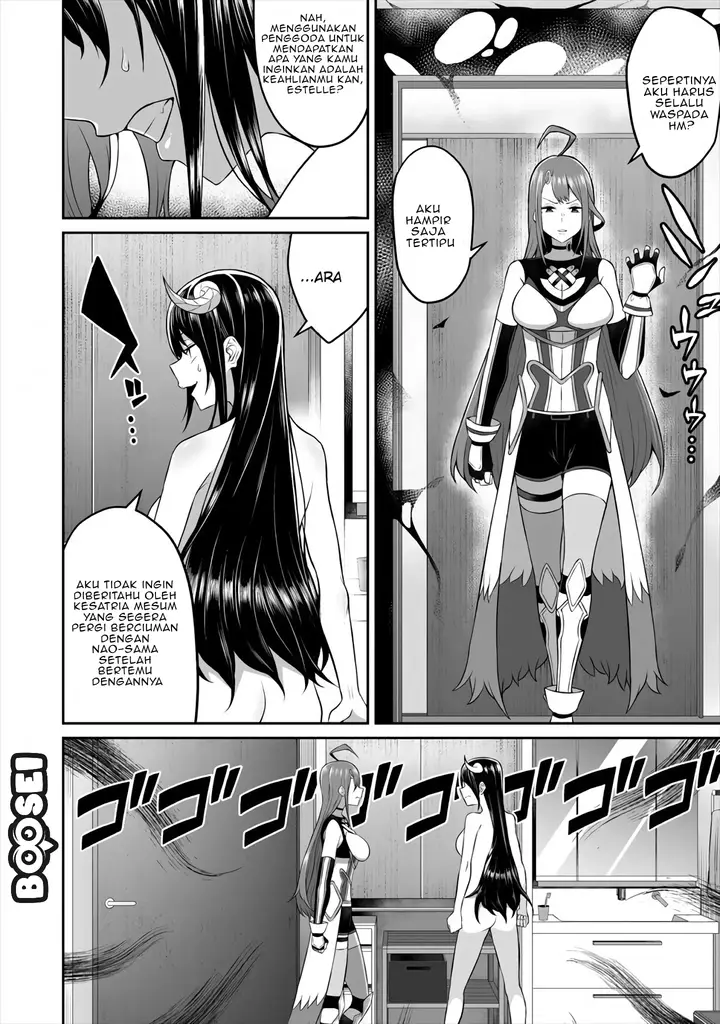 image-komik-douyara-boku-no-hanayome-wa-onna-kishidan-na-you-de-chapter-2-23/27