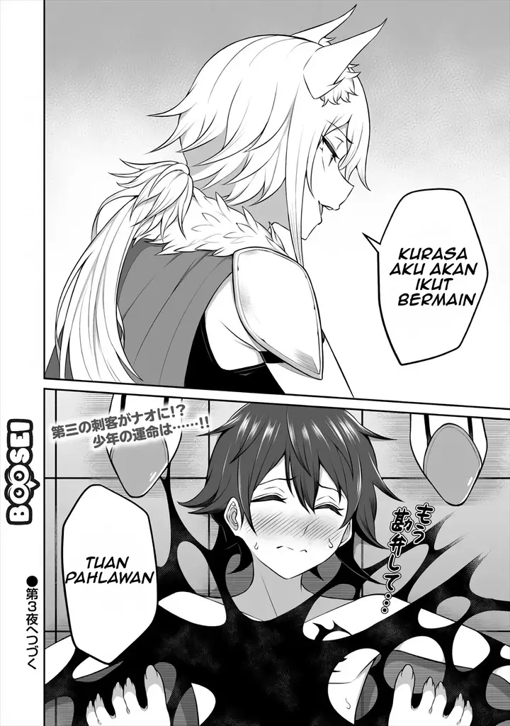 image-komik-douyara-boku-no-hanayome-wa-onna-kishidan-na-you-de-chapter-2-25/27