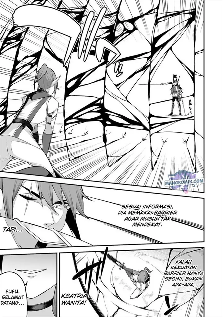 image-komik-douyara-boku-no-hanayome-wa-onna-kishidan-na-you-de-chapter-20-4/44