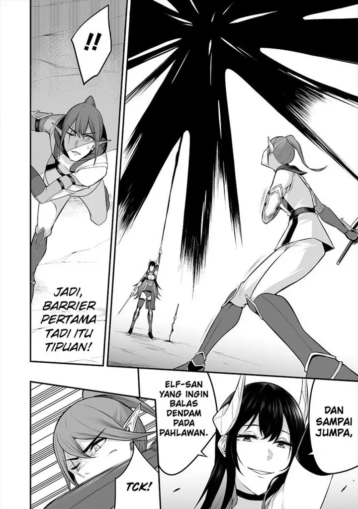 image-komik-douyara-boku-no-hanayome-wa-onna-kishidan-na-you-de-chapter-20-5/44