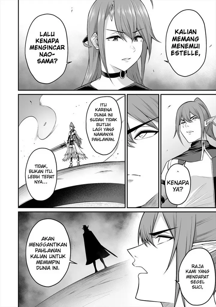 image-komik-douyara-boku-no-hanayome-wa-onna-kishidan-na-you-de-chapter-20-11/44