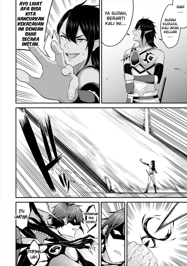 image-komik-douyara-boku-no-hanayome-wa-onna-kishidan-na-you-de-chapter-20-17/44