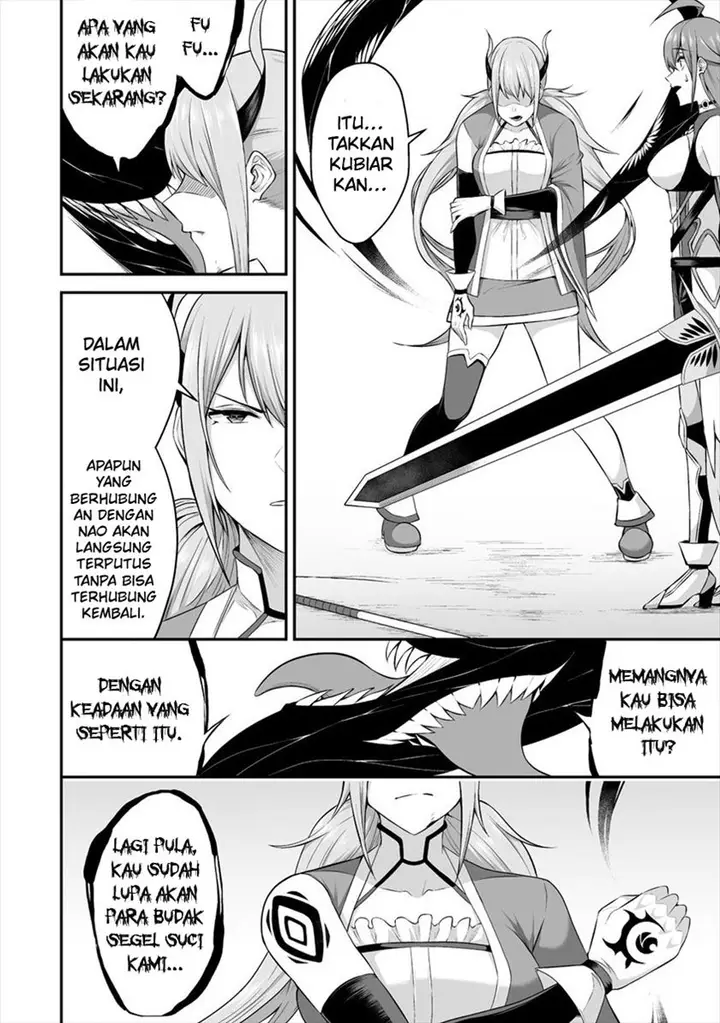 image-komik-douyara-boku-no-hanayome-wa-onna-kishidan-na-you-de-chapter-20-25/44