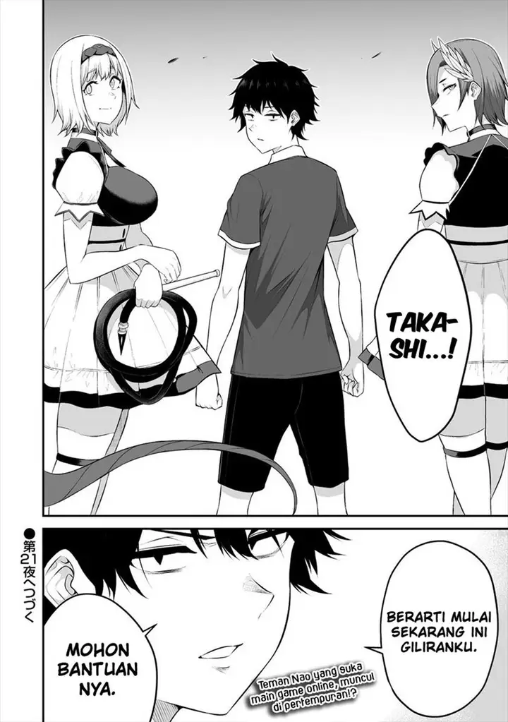 image-komik-douyara-boku-no-hanayome-wa-onna-kishidan-na-you-de-chapter-20-39/44