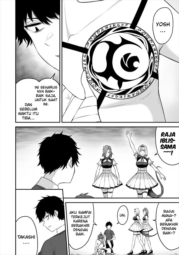 image-komik-douyara-boku-no-hanayome-wa-onna-kishidan-na-you-de-chapter-21-15/36