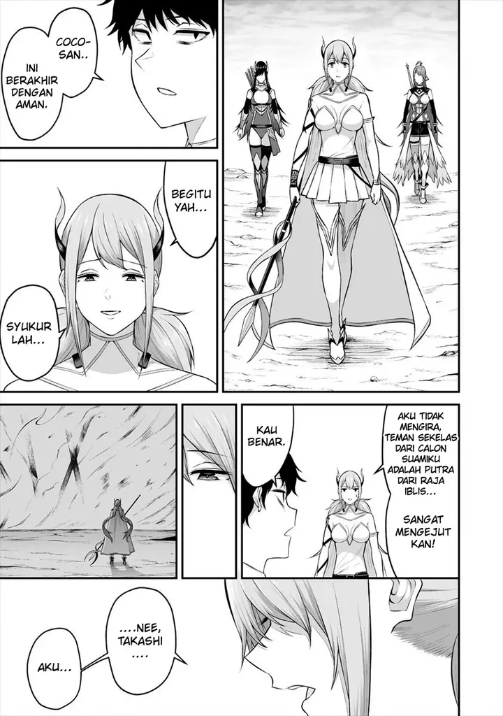 image-komik-douyara-boku-no-hanayome-wa-onna-kishidan-na-you-de-chapter-21-16/36