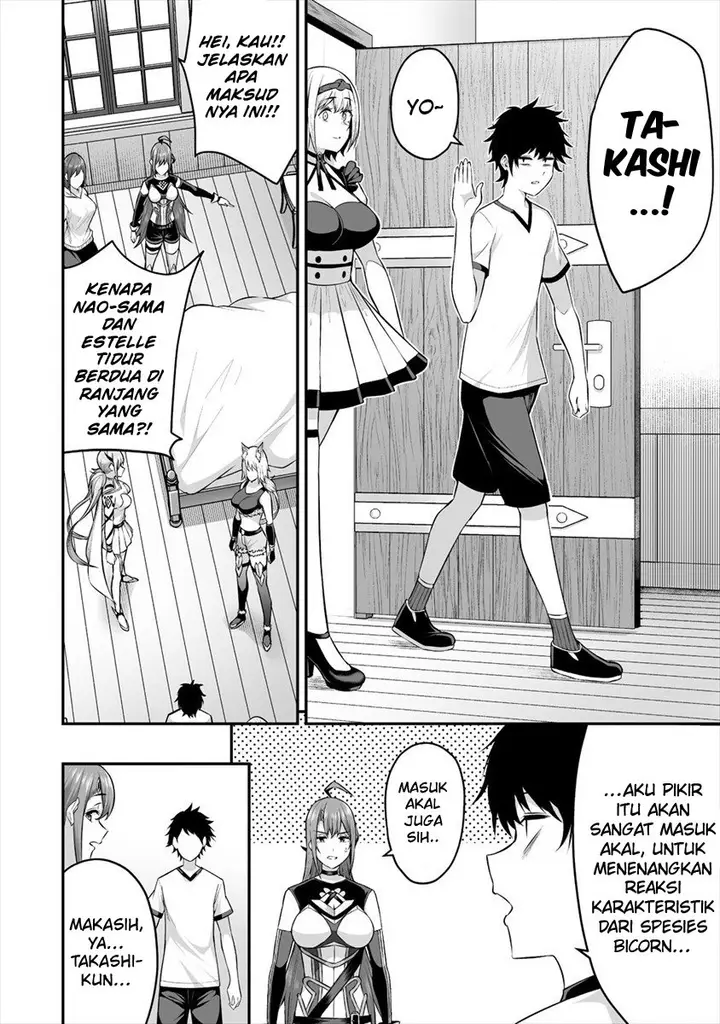 image-komik-douyara-boku-no-hanayome-wa-onna-kishidan-na-you-de-chapter-22-11/27