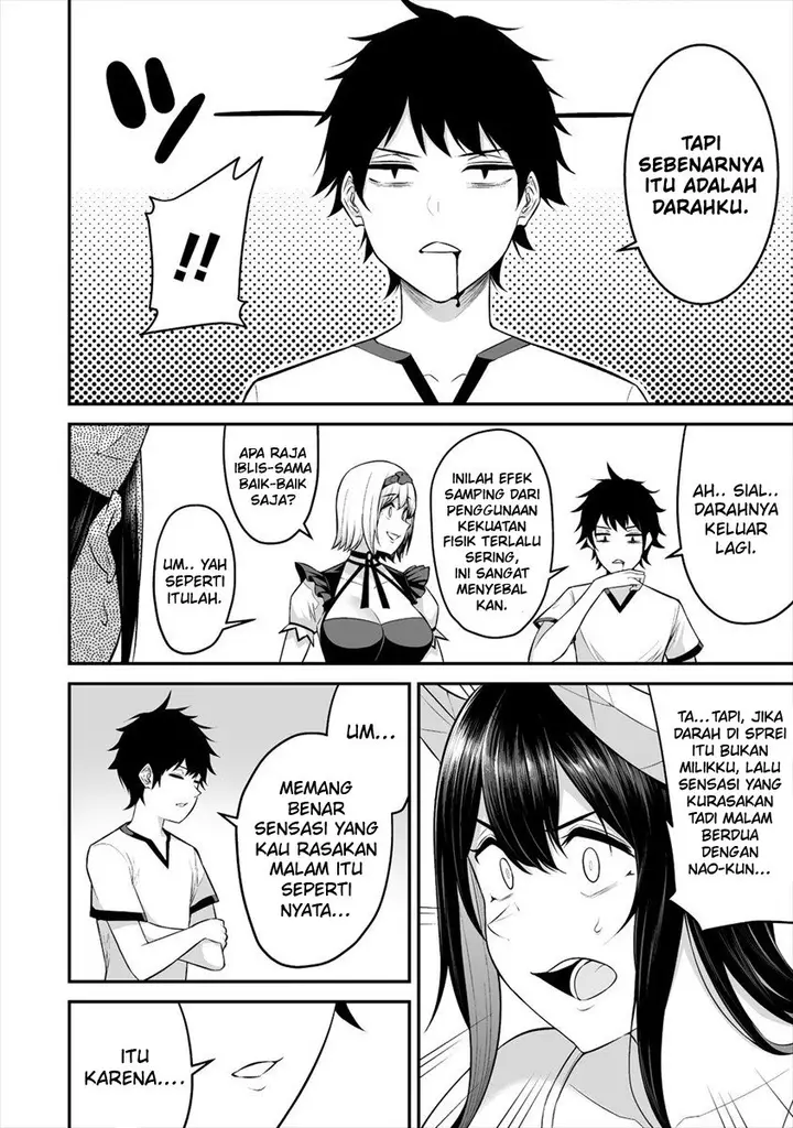 image-komik-douyara-boku-no-hanayome-wa-onna-kishidan-na-you-de-chapter-22-13/27