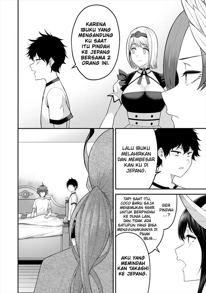 image-komik-douyara-boku-no-hanayome-wa-onna-kishidan-na-you-de-chapter-22-17/27