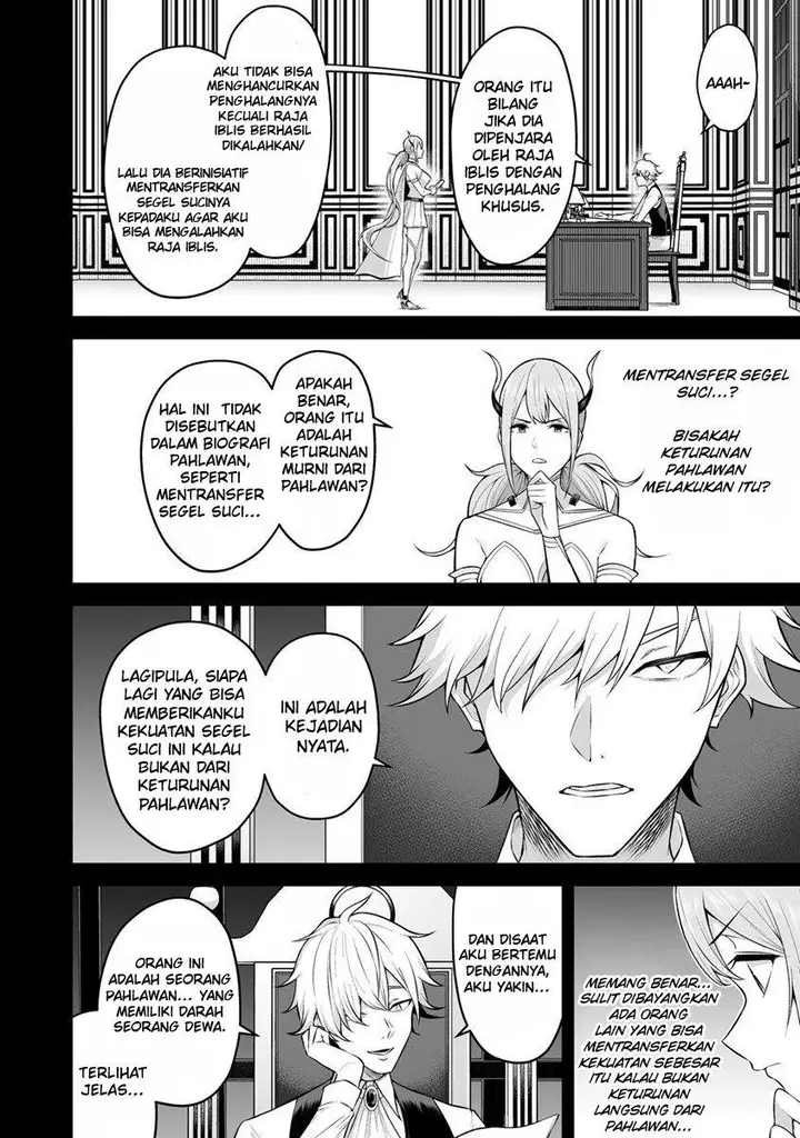 image-komik-douyara-boku-no-hanayome-wa-onna-kishidan-na-you-de-chapter-23-8/32