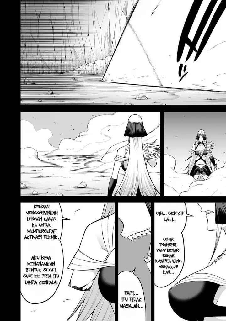 image-komik-douyara-boku-no-hanayome-wa-onna-kishidan-na-you-de-chapter-23-14/32