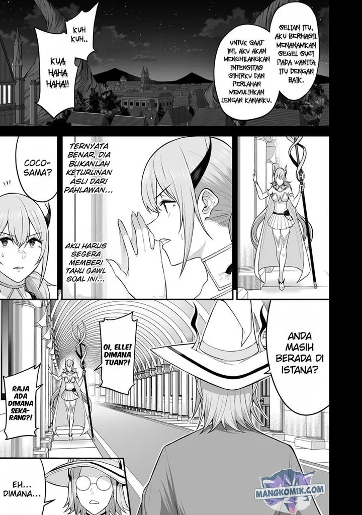 image-komik-douyara-boku-no-hanayome-wa-onna-kishidan-na-you-de-chapter-23-15/32