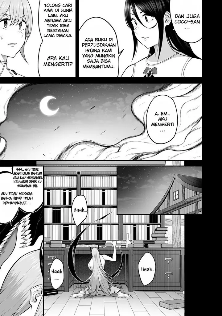 image-komik-douyara-boku-no-hanayome-wa-onna-kishidan-na-you-de-chapter-23-21/32