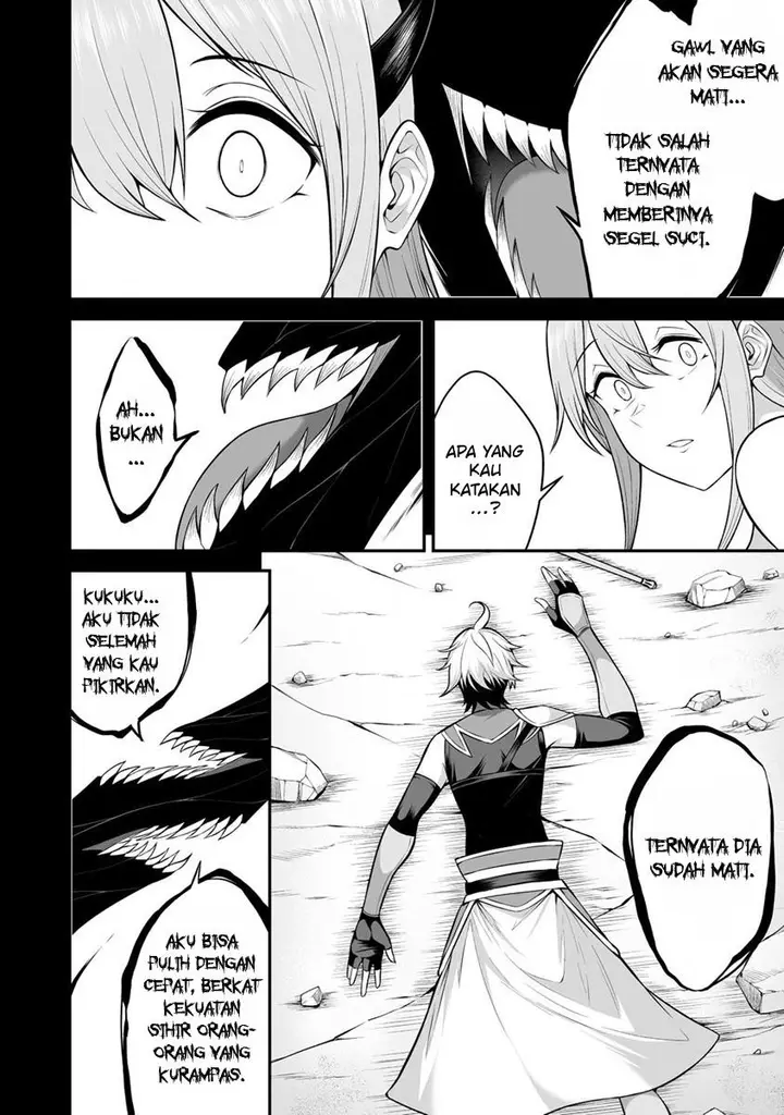image-komik-douyara-boku-no-hanayome-wa-onna-kishidan-na-you-de-chapter-23-22/32