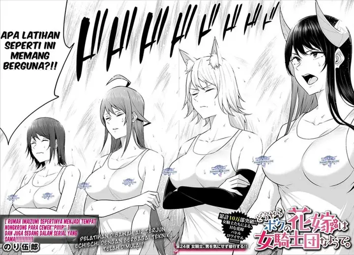 image-komik-douyara-boku-no-hanayome-wa-onna-kishidan-na-you-de-chapter-24-3/32