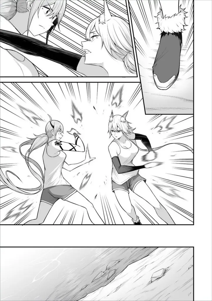 image-komik-douyara-boku-no-hanayome-wa-onna-kishidan-na-you-de-chapter-24-7/32