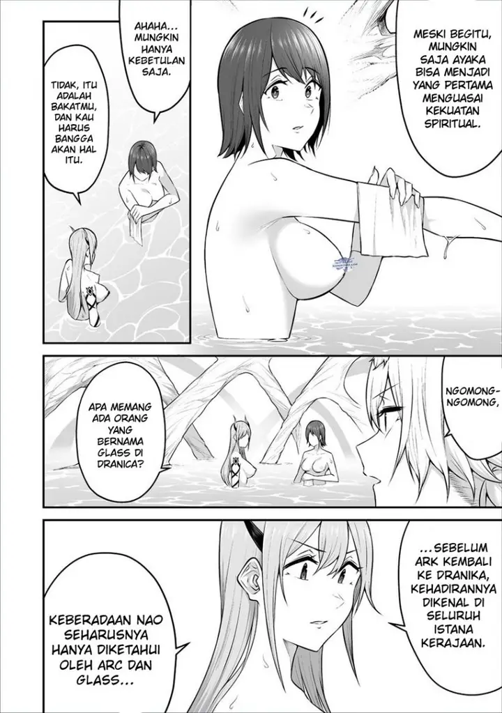 image-komik-douyara-boku-no-hanayome-wa-onna-kishidan-na-you-de-chapter-24-8/32