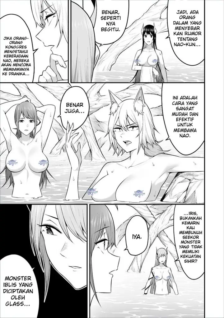 image-komik-douyara-boku-no-hanayome-wa-onna-kishidan-na-you-de-chapter-24-9/32