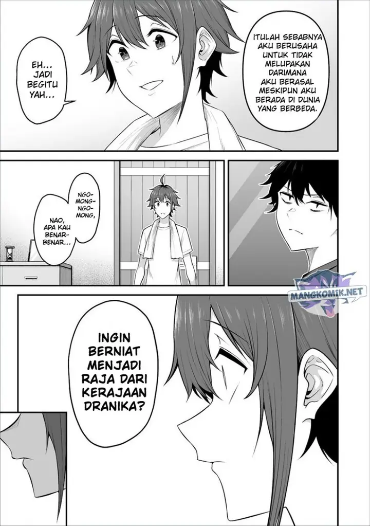 image-komik-douyara-boku-no-hanayome-wa-onna-kishidan-na-you-de-chapter-24-19/32