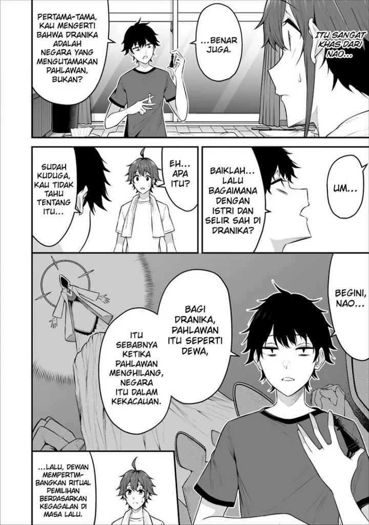image-komik-douyara-boku-no-hanayome-wa-onna-kishidan-na-you-de-chapter-24-22/32