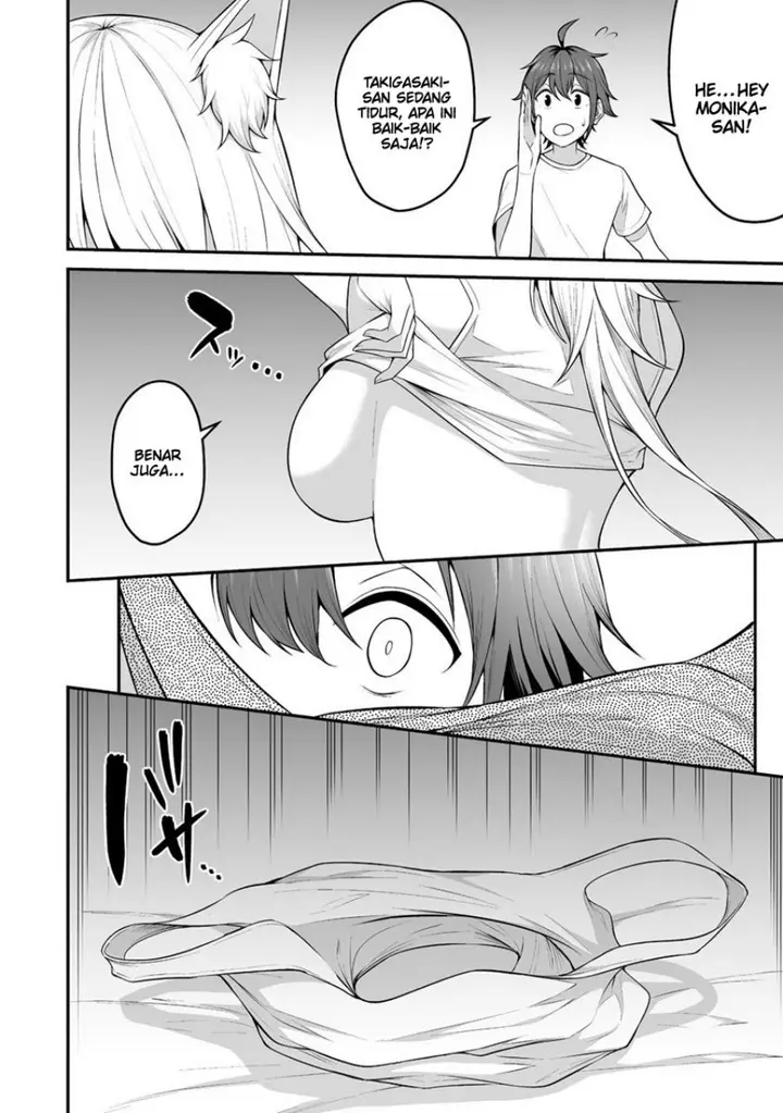 image-komik-douyara-boku-no-hanayome-wa-onna-kishidan-na-you-de-chapter-25-2/28