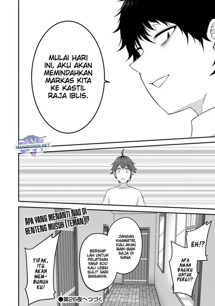 image-komik-douyara-boku-no-hanayome-wa-onna-kishidan-na-you-de-chapter-25-27/28