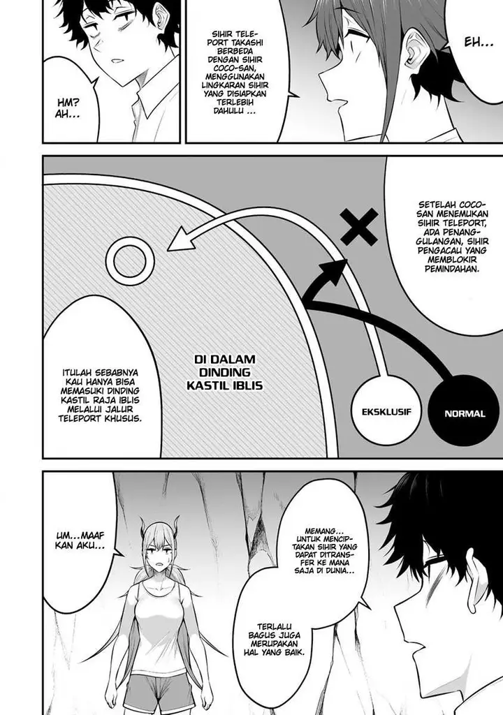 image-komik-douyara-boku-no-hanayome-wa-onna-kishidan-na-you-de-chapter-26-3/32