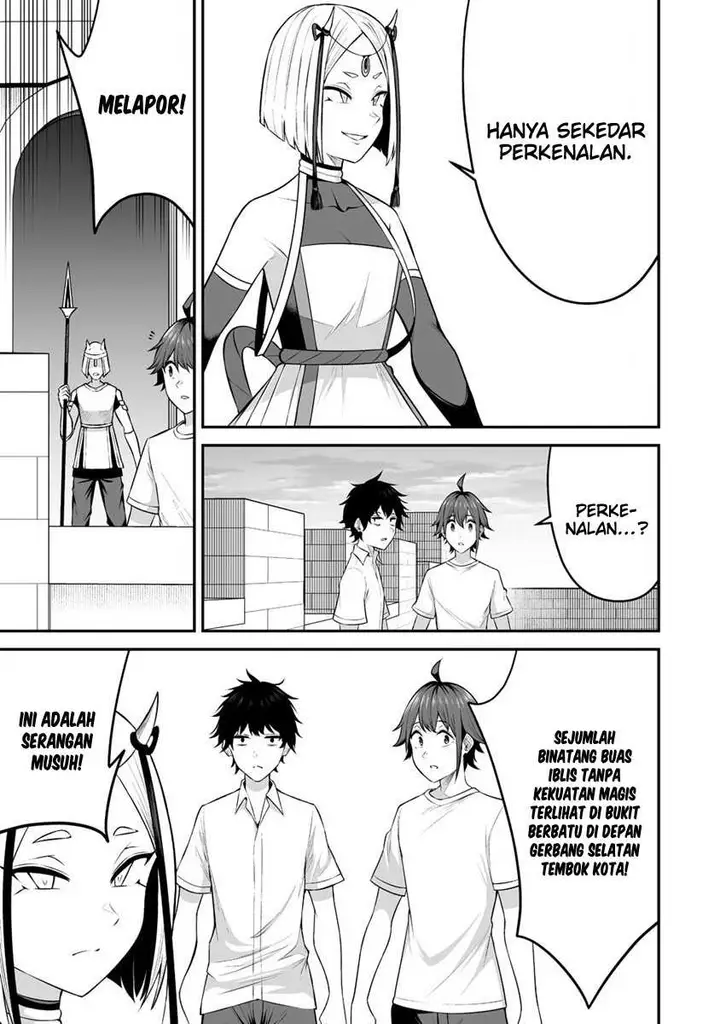 image-komik-douyara-boku-no-hanayome-wa-onna-kishidan-na-you-de-chapter-26-26/32