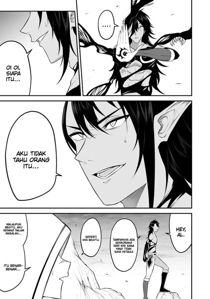 image-komik-douyara-boku-no-hanayome-wa-onna-kishidan-na-you-de-chapter-27-7/27