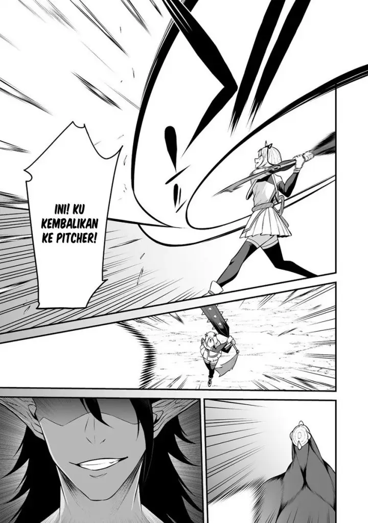 image-komik-douyara-boku-no-hanayome-wa-onna-kishidan-na-you-de-chapter-27-23/27