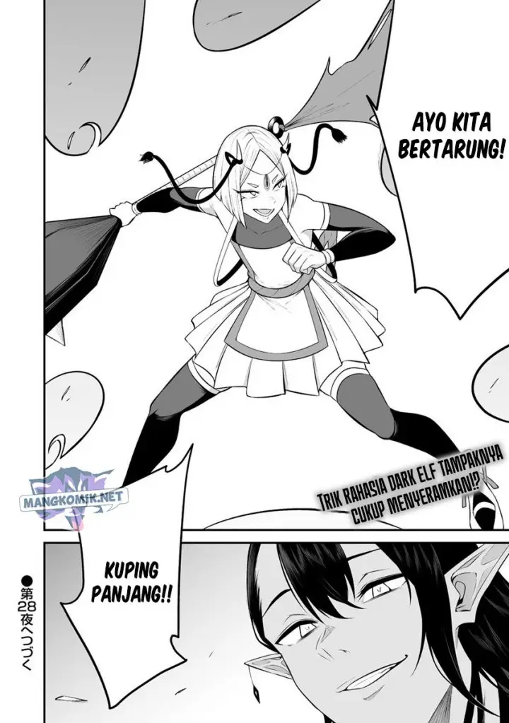 image-komik-douyara-boku-no-hanayome-wa-onna-kishidan-na-you-de-chapter-27-26/27