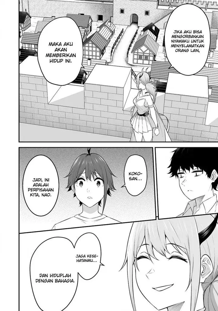 image-komik-douyara-boku-no-hanayome-wa-onna-kishidan-na-you-de-chapter-29-12/30