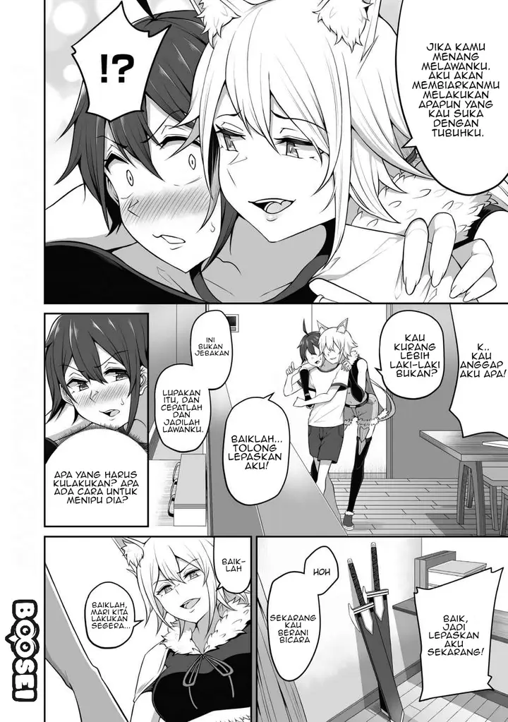 image-komik-douyara-boku-no-hanayome-wa-onna-kishidan-na-you-de-chapter-3-6/28