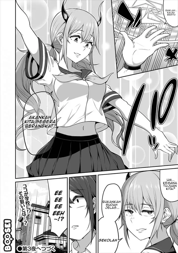 image-komik-douyara-boku-no-hanayome-wa-onna-kishidan-na-you-de-chapter-3-26/28