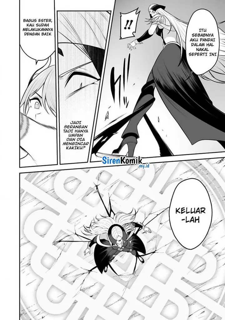 image-komik-douyara-boku-no-hanayome-wa-onna-kishidan-na-you-de-chapter-31-24/31