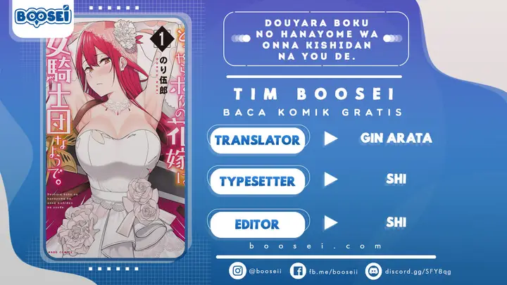 image-komik-douyara-boku-no-hanayome-wa-onna-kishidan-na-you-de-chapter-4-0/28