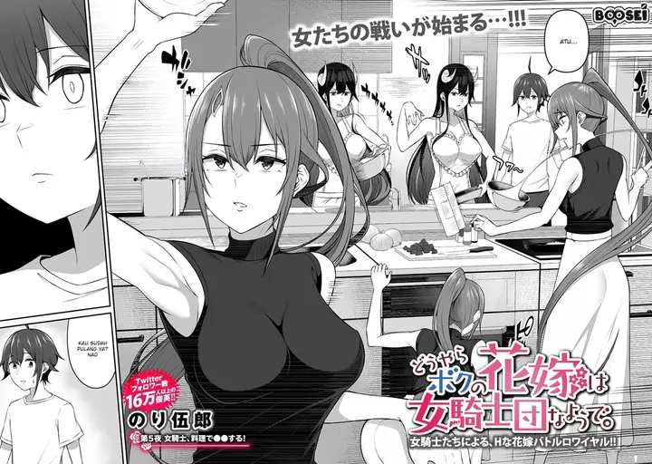 image-komik-douyara-boku-no-hanayome-wa-onna-kishidan-na-you-de-chapter-5-2/25