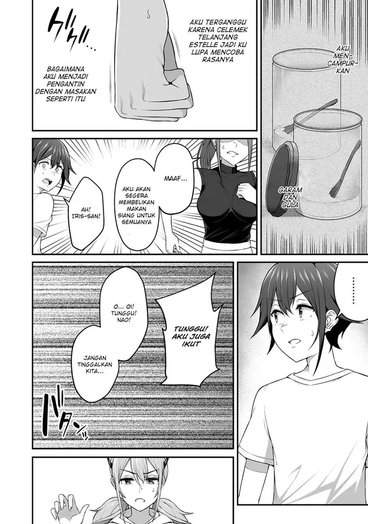 image-komik-douyara-boku-no-hanayome-wa-onna-kishidan-na-you-de-chapter-5-15/25