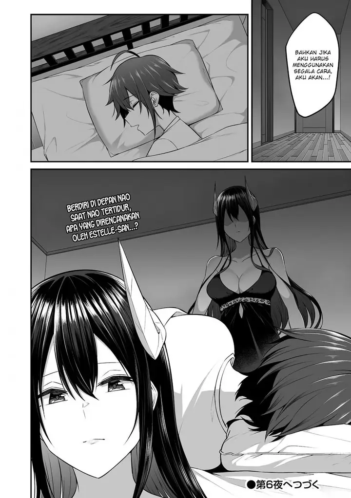 image-komik-douyara-boku-no-hanayome-wa-onna-kishidan-na-you-de-chapter-5-23/25