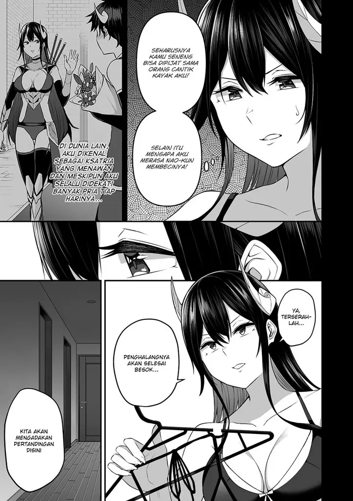 image-komik-douyara-boku-no-hanayome-wa-onna-kishidan-na-you-de-chapter-6-3/18